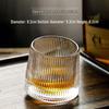 Embossed Whiskey Glass Set