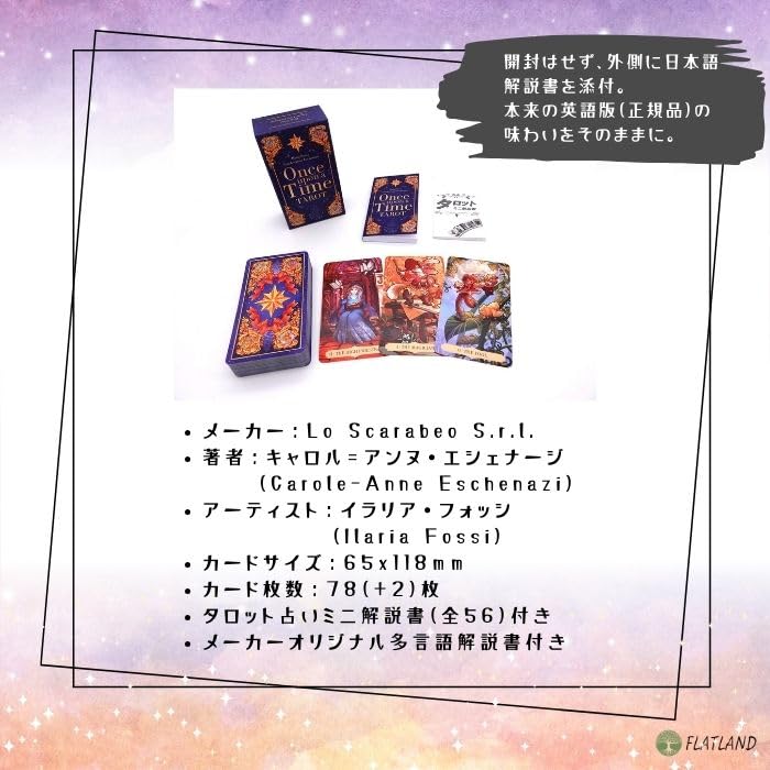 Es war einmal Tarot Wie man Tarotkarten liest mit japanischer Anleitung Authentische Tarotkarten 78 Blatt