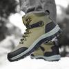 Winter Outdoors Cotton-Padded Hiking Boots Plus Size High-Top Cold-Proof Waterproof Men's Snow Boots Northeast China Warm Cotton-Padded Shoes
