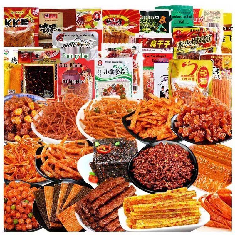 Baibaoku Nostalgic Snack Collection