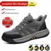 Men's Summer Breathable Steel Toe Work Shoes - Anti-Smash, Anti-Puncture, Insulated Safety Footwear for Construction.