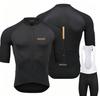 Summer new short-sleeved cycling suit quick-drying breathable bicycle mountain bike clothing