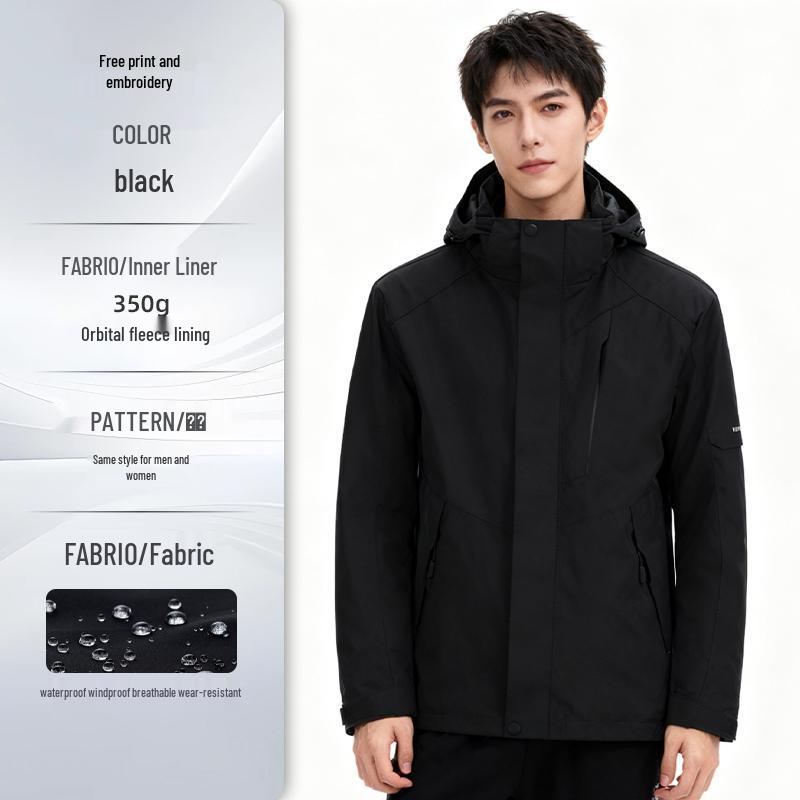 Fleece-Lined Waterproof Outdoor Shell Jacket with Logo: Autumn/Winter Work Uniform, 3-in-1 Design