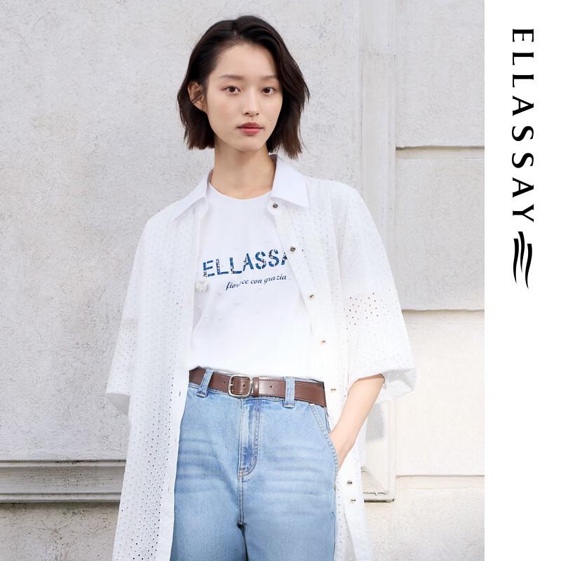 ELLASSAY Women s 2026 Summer Cotton T-Shirt with Beaded Logo S
