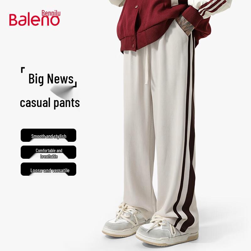 

Baleno Men s Side Contrast Straight-Leg Casual Pants 3XL