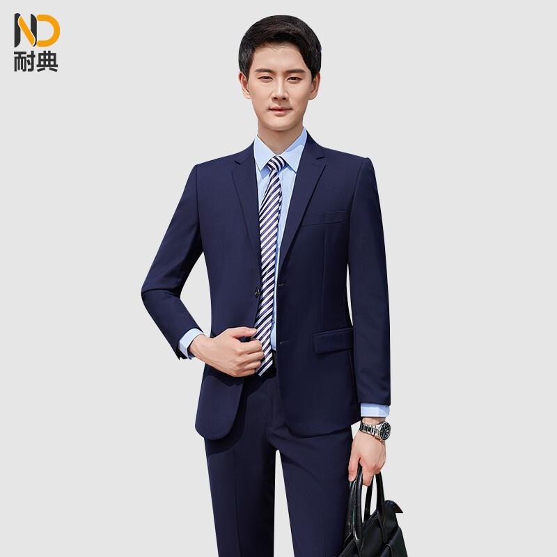 Men's & Women's Professional Office Attire Collection