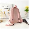 Cute Bunny Backpacks for Children School Bags for Girls Kids Backpack Kindergarten Baby Bag with Ears MIT