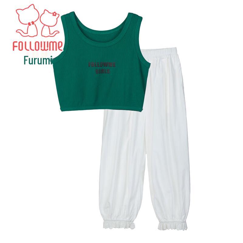Fulomi Girls' Stylish Summer Vest T-Shirt Two-Piece Set