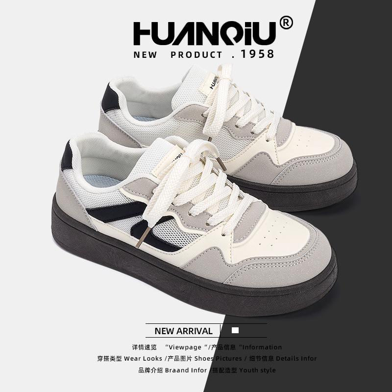 Global casual board shoes women's ZHQ5869-1 new spring mesh breathable shoes children's versatile platform women's shoes