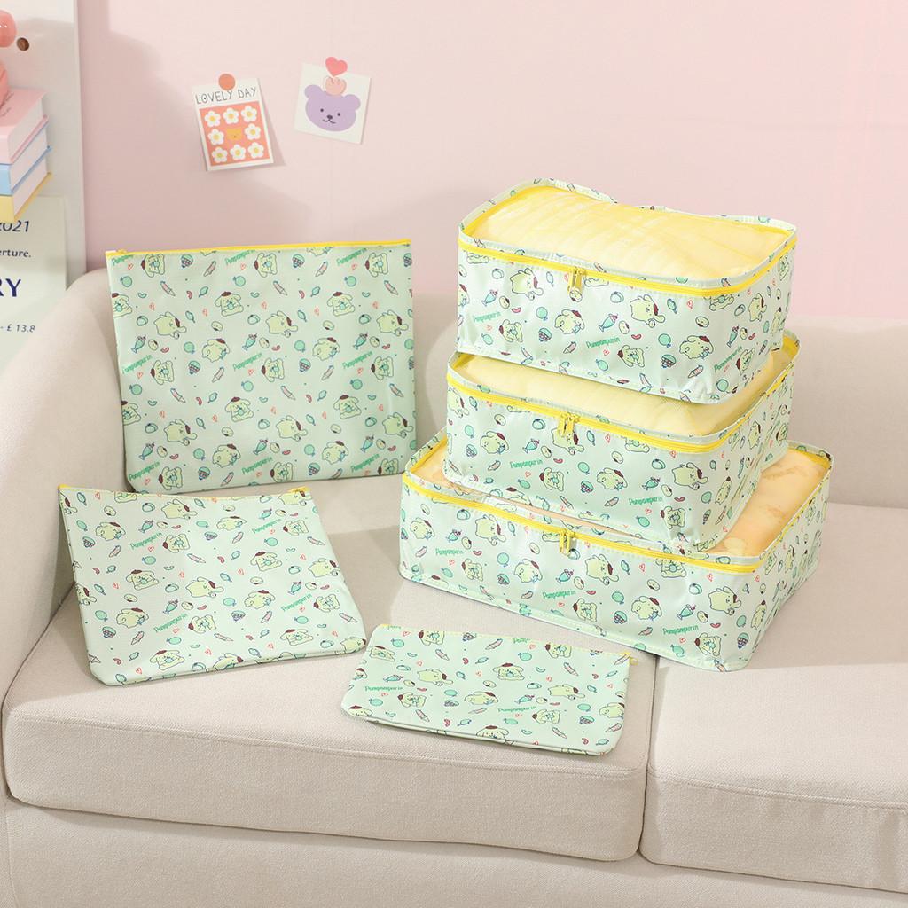 Cute Cartoon Travel Organizer Fabric Waterproof Multiuse Bag Packing
