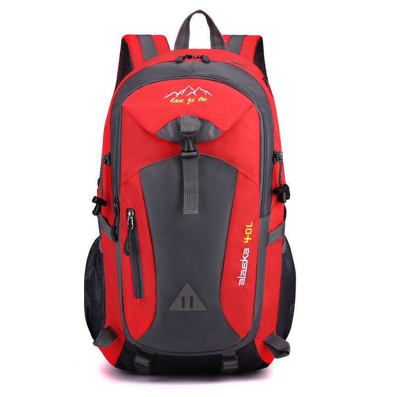 Unisex Large Capacity Outdoor Hiking Backpack - Lightweight, Fashionable, and Perfect for Travel and Sports