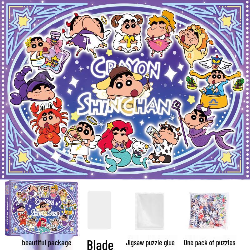 1,000-Piece Cute Healing Jigsaw Puzzle: Adult High-Difficulty Decompression Toy, Educational Gift for Girls