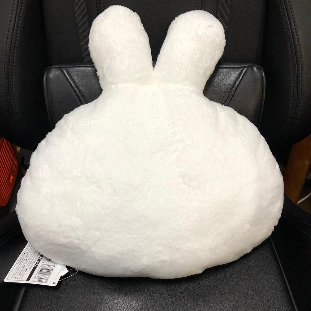 Kuzupyon Plush Toy BIG Face Cushion I want to punch that scum That scum Big Blue Blue 40cm Approx.