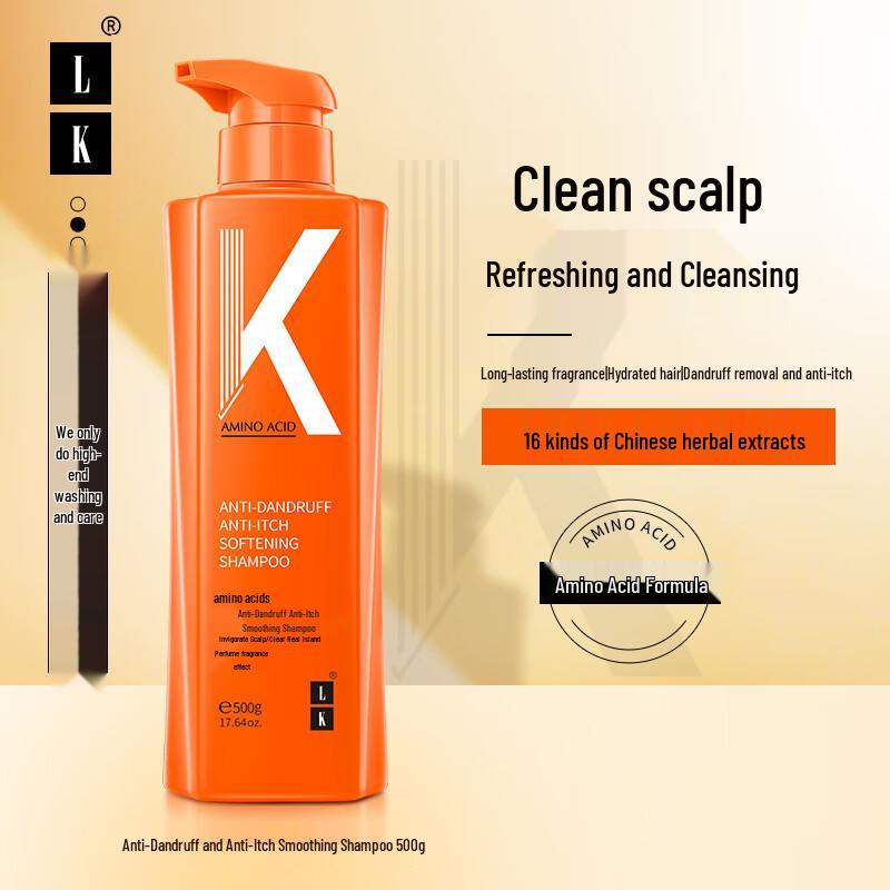 LK Amino Acid Anti-Dandruff Shampoo