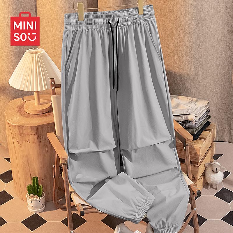 MINISO Men's Quick-Dry Cargo Joggers