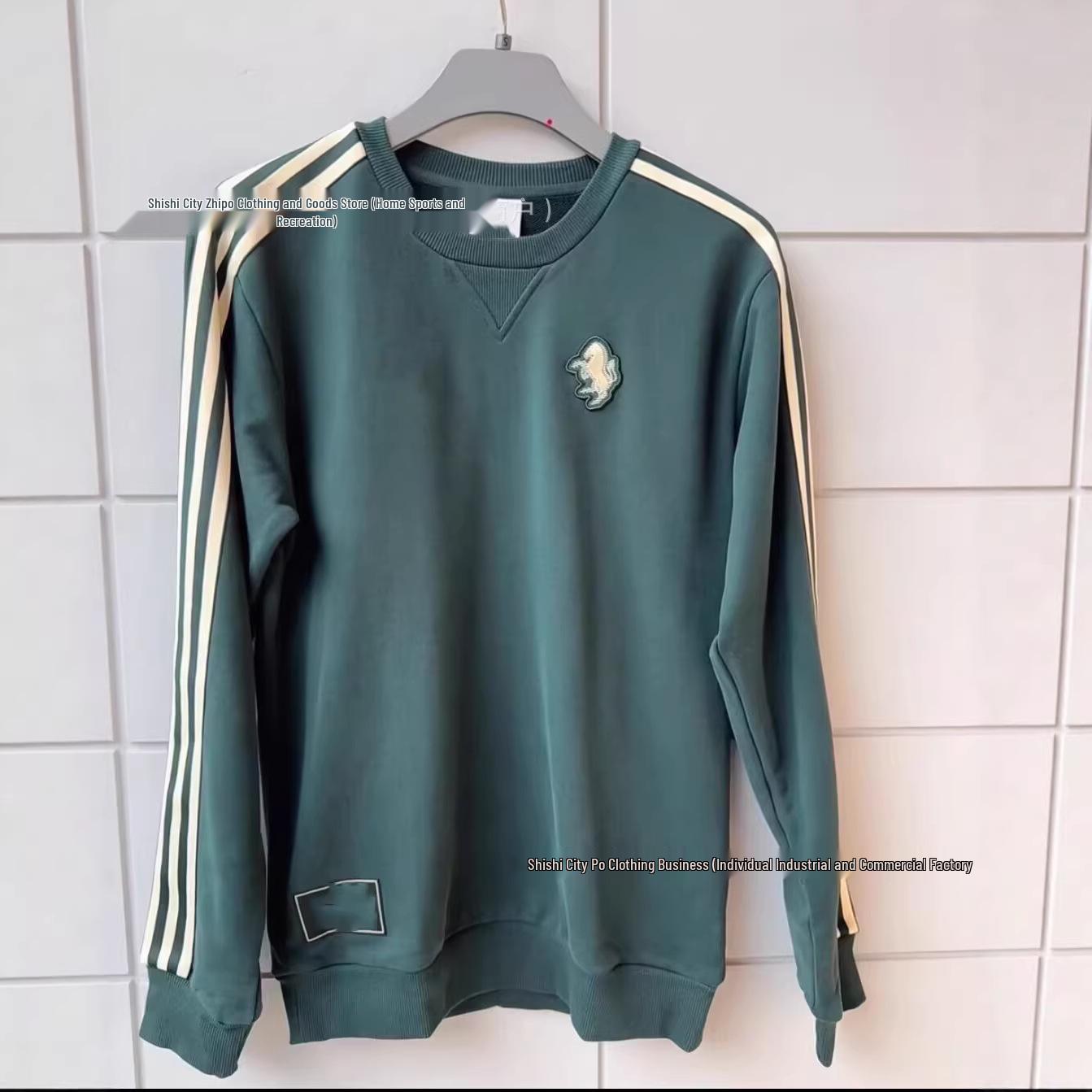 Ретро-футбольные майки 2025 Бавария Челси Арсенал Астон Вилла Double Extra Large 3740₽