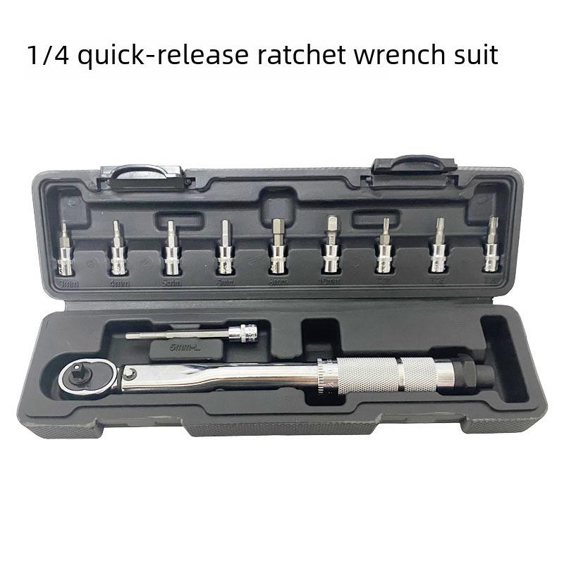 Set de 11 piese cheie cu clichet cu eliberare rapidă cu cuplu presetat de 1/4" și cheie dinamometrică de întreținere reglabilă