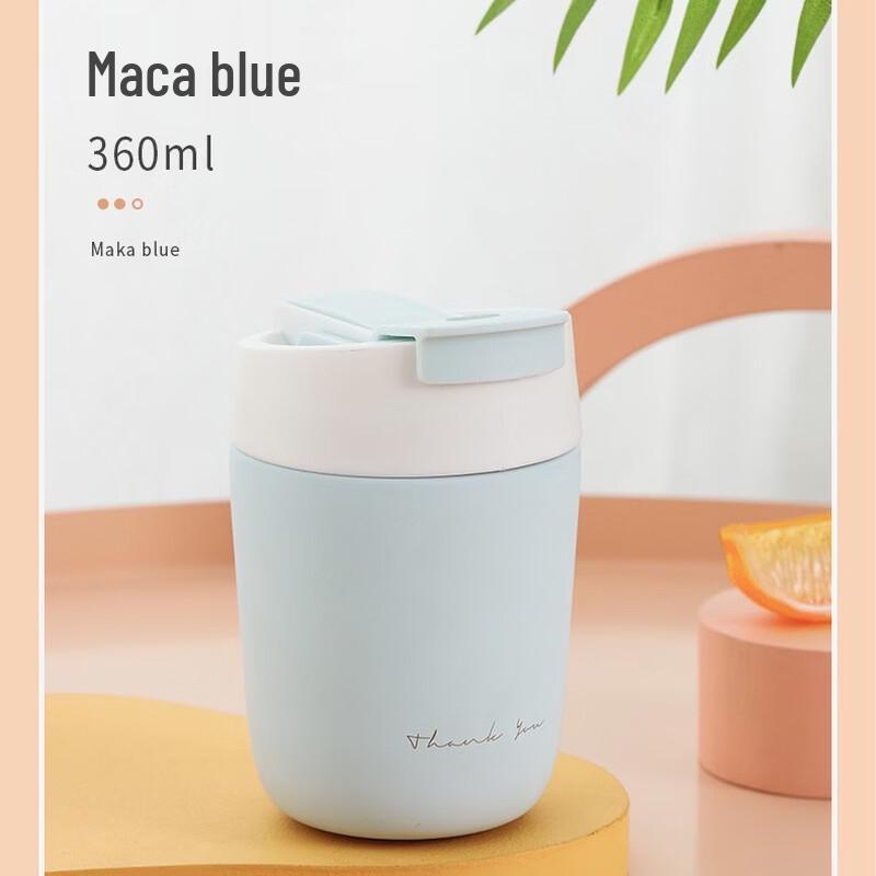 

Shangqi Stainless Steel Insulated Coffee Mug