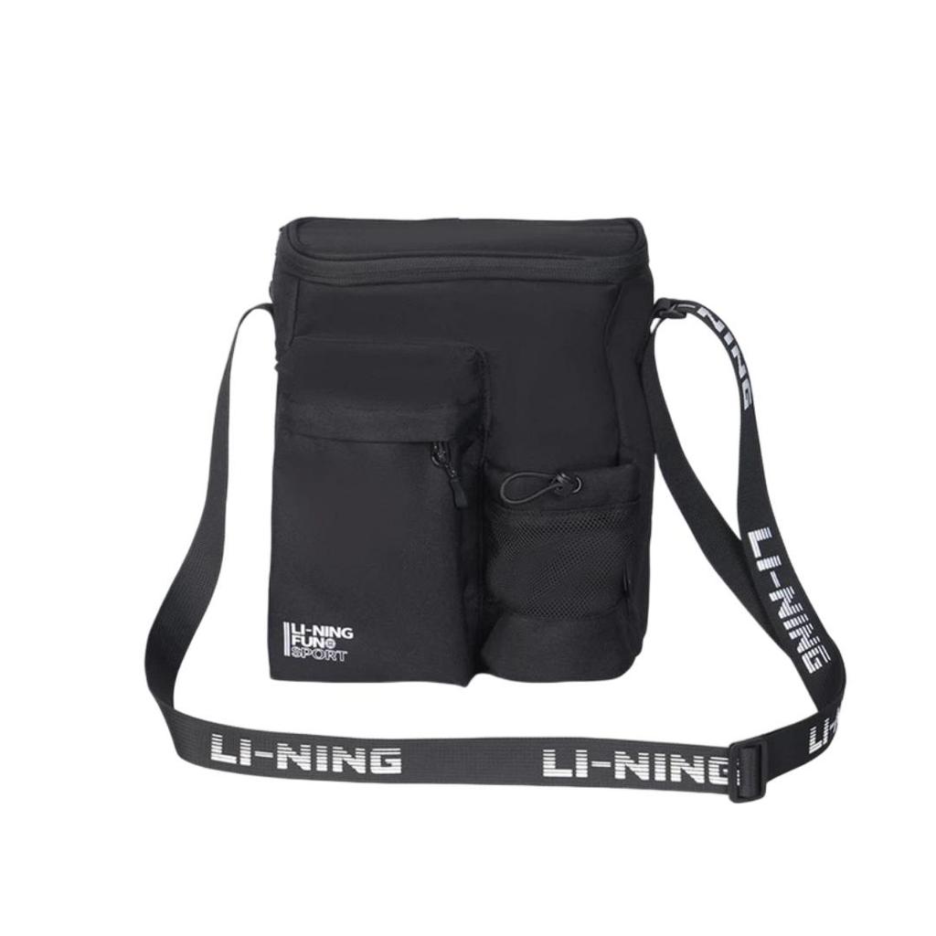Li-Ning Crossbody Bag, Lightweight Multifunctional Travel Bag, Large Capacity Cycling Bag, Shoulder Bag, Sport Bag, Black