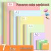 Macaron Color Cardstock A3/A4 4K/8K Origami Paper for Students and Pop-Up Books