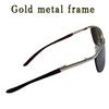 [Eyewear] Bad Boy Look Brown UV Cut Lenses Gold Metal Frame Slightly Bad Boy Oraora Style Sunglasses 2002-2