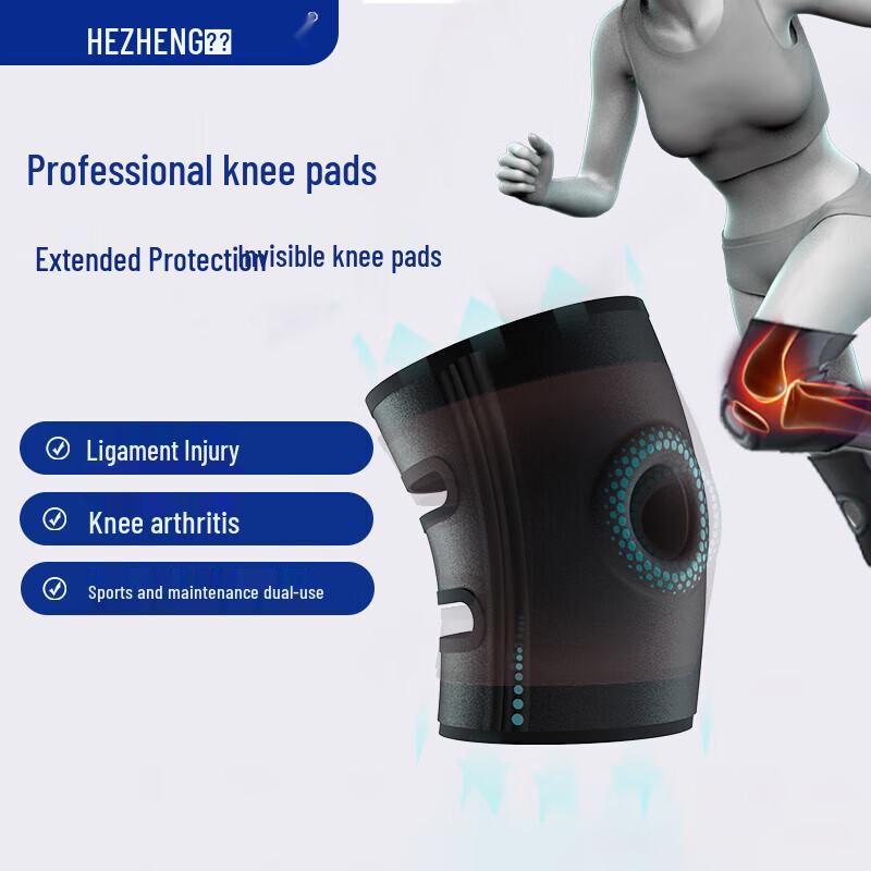 

HEZHENG Electric Kneading Knee Massager