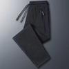 Men's Summer Quick-Dry Striped Pleated Nine-Point Sports Pants