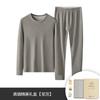 Silk wool autumn and winter, velvet and thickened thermal underwear, backing long johns set