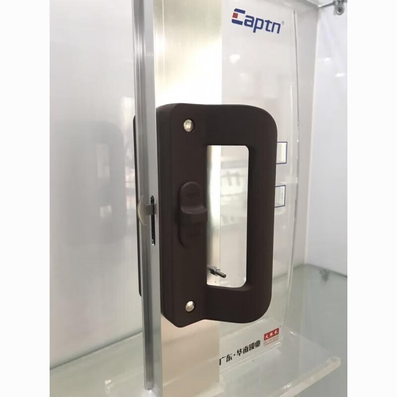 Aluminum Alloy Sliding Door Handle with Lock