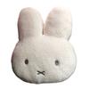White 40cm Beige Huge Mascot Rabbit Face Sleeping Cushion Hug Pillow Bed