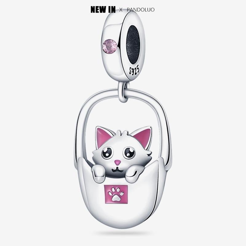New In Copper Cute Pet Animal Shapes Charm Beads Fits Pandach Original Charms Bracelet For Women Pendant Bead Jewelry