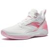 Anta Attack BM Cement Nemesis Performance Sports Leather High-Top Basketball Shoes Men Sneaker White Pink 912531604Q-1