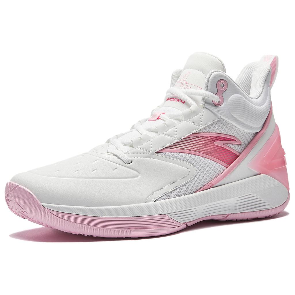 Anta Attack BM Cement Nemesis Performance Sports Leather High-Top Basketball Shoes Men Sneaker White Pink 912531604Q-1