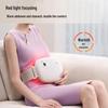HAIER Wireless Abdominal & Waist Heating Massager