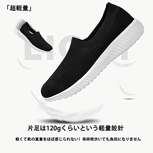 [todaysunny] Women's Slip-On Nurse Shoes, Casual Shoes, Ultra Lightweight, Breathable Walking Shoes, Plus Sizes, Black_2, Size 23.5cm