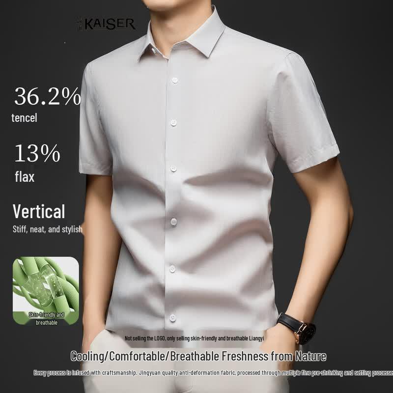 Men s Tencel Linen Blend Short Sleeve Shirt 45