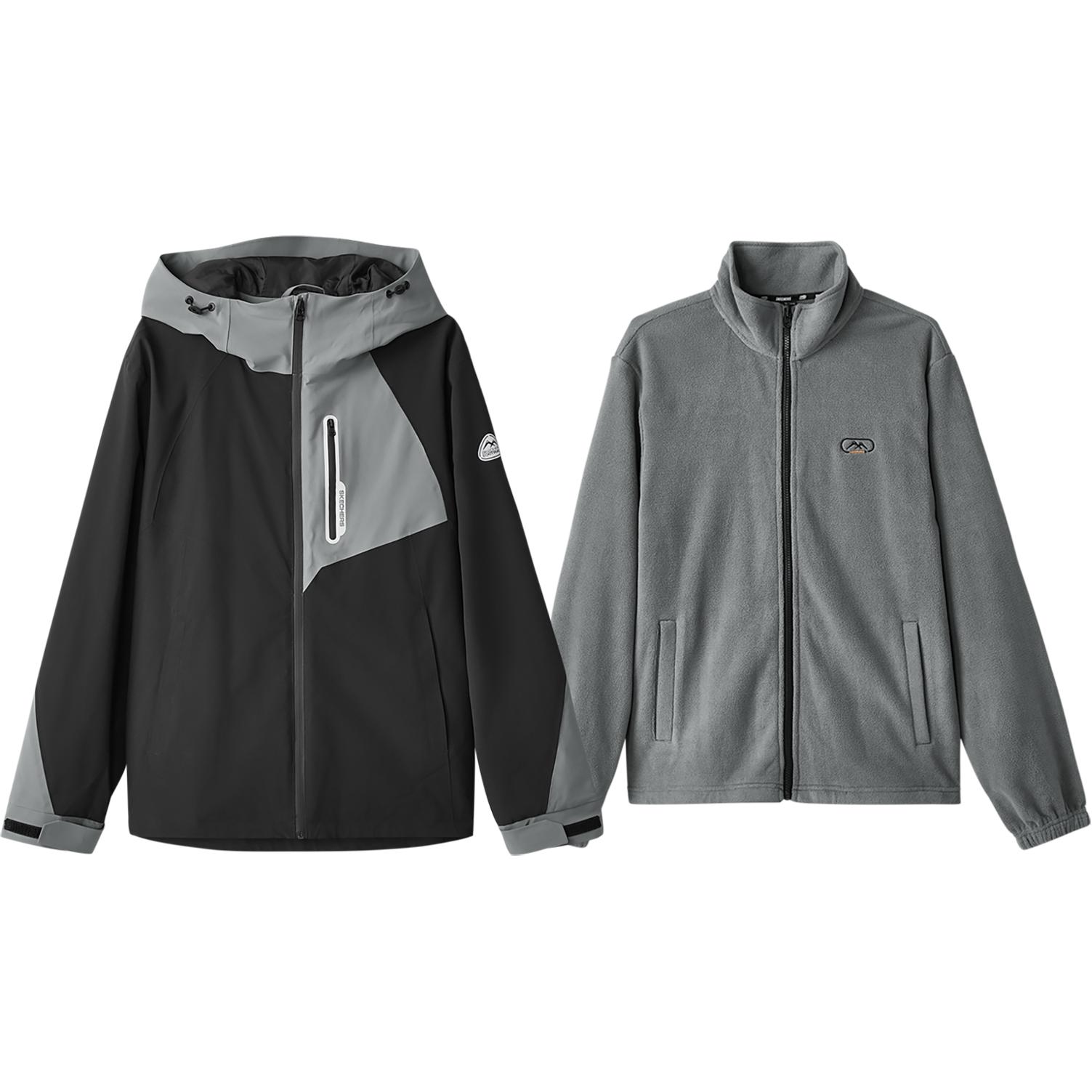Skechers Cube Series 3 In 1 Outdoor Hiking Windproof Waterproof Warm Durable Jacket Men Jacket Carbon-Black L324M150-0018 S