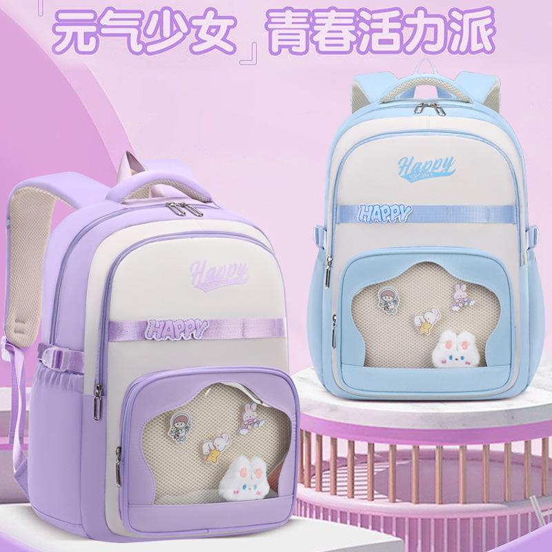 Elementary School Bag Cartoon Plush Doll Girl Girl Backpack Cute Children'S Backpack Lightweight