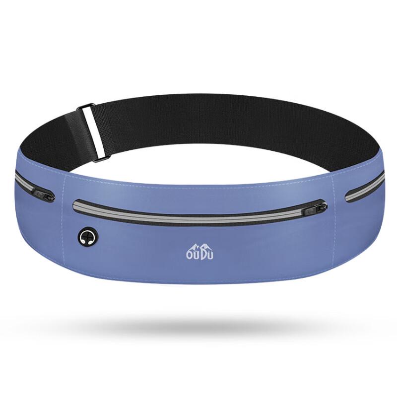 Ультратонкая спортивная поясная сумка