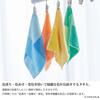 Olympia Towel Handkerchief Imabari Towel Haruka (Iyo Orange)