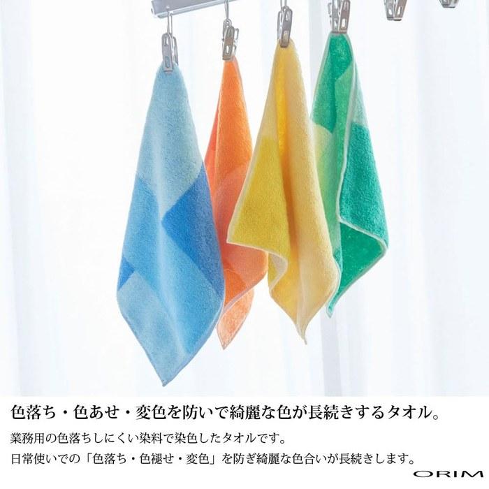 Olympia Towel Handkerchief Imabari Towel Haruka (Iyo Orange)