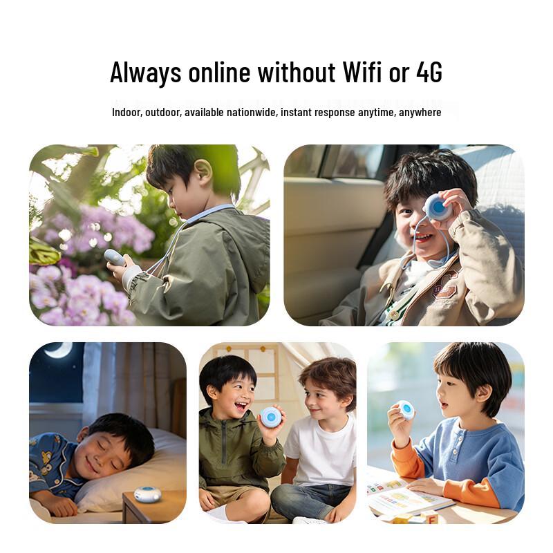 Doubao AI Smart Learning Robot for Kids
