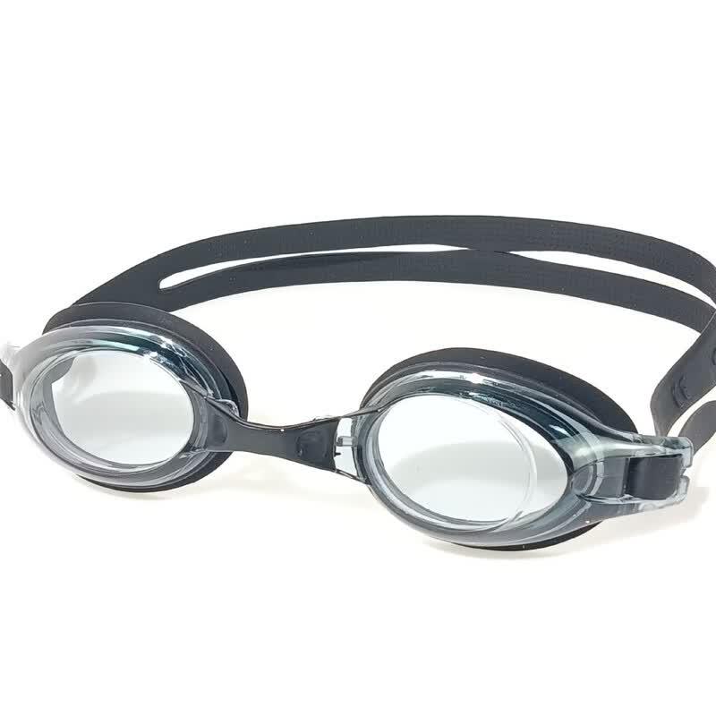 Anti-Fog Swimming Goggles