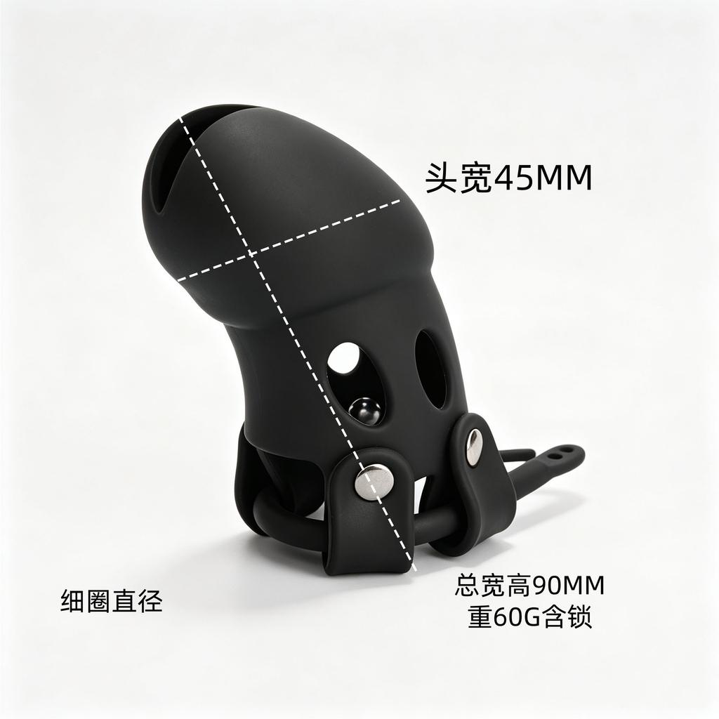 Black Leather Male Chastity Belt - Adjustable Strap-On Pants with Lock for Silicone Cock Cage