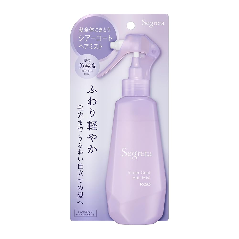 SEGRETA Sheer Coat Hair Mist