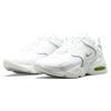 Nike Air Max 2X White Metallic Silver Men Sneakers Summit-White CK2943-105