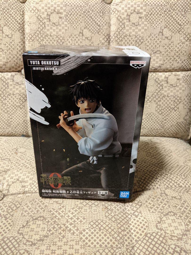 

Jujutsu Kaisen Yuta Otokotsu Figure (Limited)