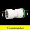 Quick Connect PPR Ball Valve PVC Elbow Tee, No Hot Melt, 4 Points/40 PE Water Pipe Fittings.