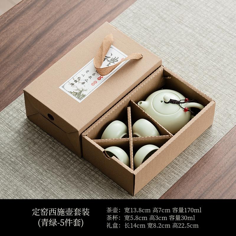 Xishi Pot Tea Set Business Event Souvenir Printing Mid-Autumn Festival National Day Company Opening Event Gifts