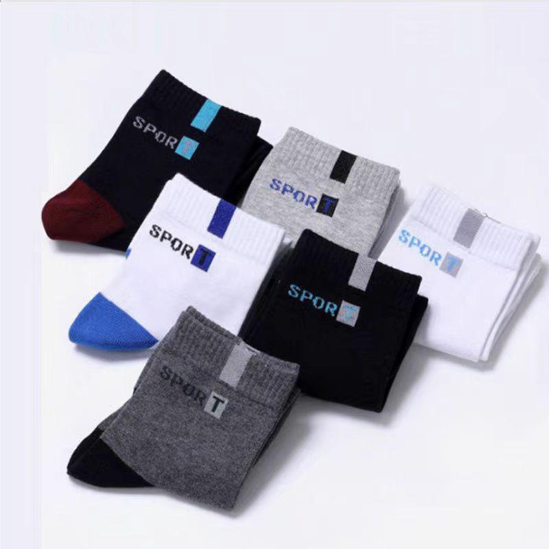 Men's Summer Mid-Calf Cotton Socks - Odor-Resistant, Sweat-Absorbent, Breathable, Thin, and Spring/Summer Sports Letter Design.